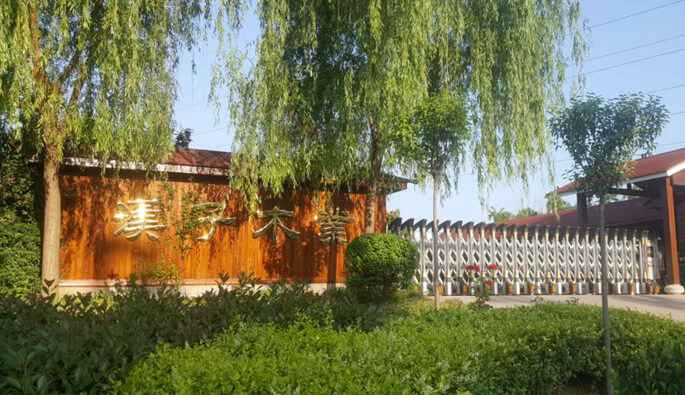 乐鱼网页版登录入口-乐鱼(中国)