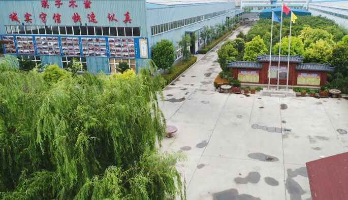 乐鱼网页版登录入口-乐鱼(中国)